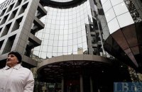 Пенсійний фонд надсилав до ФСБ адреси українських військових