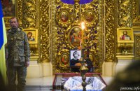С начала войны погибли 20 журналистов
