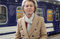 Глава Єврокомісії Урсула фон дер Ляєн прибула до Києва