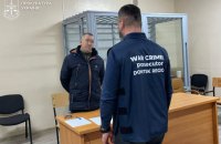 Житель Донеччини отримав 15 років тюрми за допомогу росіянам в обстрілах