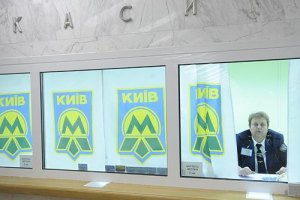 Пассажиры Укрзализныци платят меньше всех в СНГ