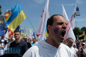 Суд приказал поместить главного "свободовца" Броваров под домашний арест
