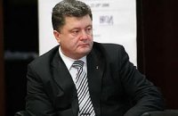 Порошенко не отказался от намерения избраться в Раду