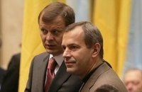 Интерпол объявил в розыск братьев Клюевых и Ставицкого