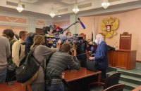 Российский суд решил ликвидировать общество "Мемориал", занимающееся исследованием репрессий