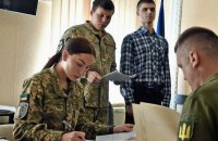 Плати і не служи. Парламент розгляне три варіанти економічного бронювання 