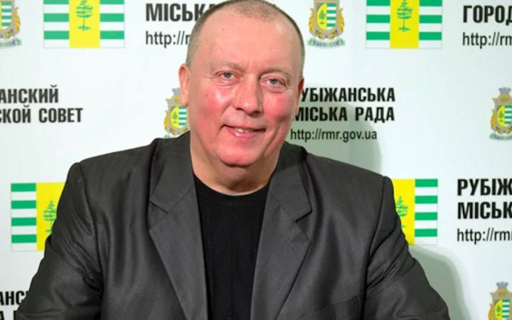 Ексмеру Рубіжного повідомили про підозру в колабораціонізмі