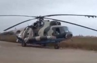 Українські військові забрали як трофей кинутий росіянами на Херсонщині вертоліт
