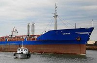 У берегов Албании взорвался и затонул танкер