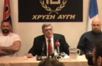 Греческие журналисты отказались приветствовать политика