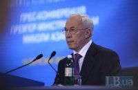 Азаров: захват Рады? Думаете, у нас нет сил для наведения порядка?