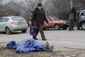 Число погибших в результате теракта в Мариуполе достигло 29 человек (ОБНОВЛЕНО)