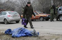 Число погибших в результате теракта в Мариуполе достигло 29 человек (ОБНОВЛЕНО)