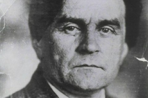 В Киеве пройдут Дни Малевича