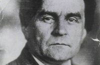 В Киеве пройдут Дни Малевича