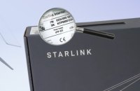 SpaceX погодилась скасувати обмеження для польських користувачів Starlink