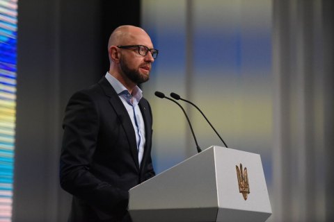 Яценюк призвал западных партнеров подписать план действий для членства Украины в НАТО и Евросоюзе