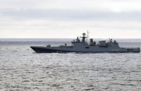 Три російські кораблі перебувають у Чорному морі, – ВМС України