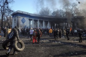 "Валенсия" не хочет играть в Киеве? 