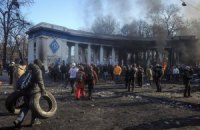 "Валенсия" не хочет играть в Киеве? 