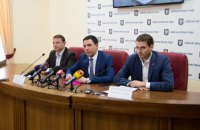 Мэрия Киева выдвинула ультиматум "Нафтогазу" из-за горячей воды