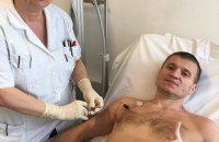 Комбату "Червню" Андрію Гергерту потрібна допомога в боротьбі з раком шлунка