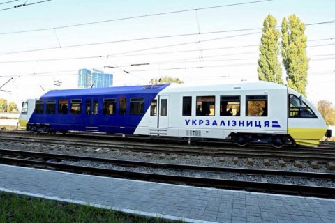 Поезд с Kyiv Boryspil Express перевели на другой маршрут из-за отсутствия спроса