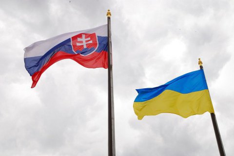 Глава МИД Словакии извинился перед Украиной за шутку своего премьера о Закарпатье
