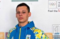 Кесіль завоював 21-у олімпійську ліцензію для України