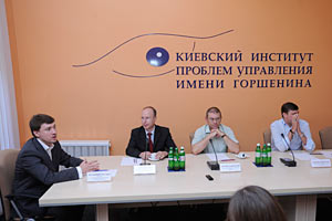 Газовые отношения Украины и России