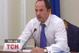 Кабмин предлагает штрафовать за неуплату коммунальных услуг 