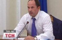 Кабмин предлагает штрафовать за неуплату коммунальных услуг 