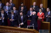 Отравленная чаша «имперского выбора»