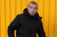 У Запорізькій області затримали чоловіка і жінок, які вчинили серію крадіжок в магазинах і ТЦ