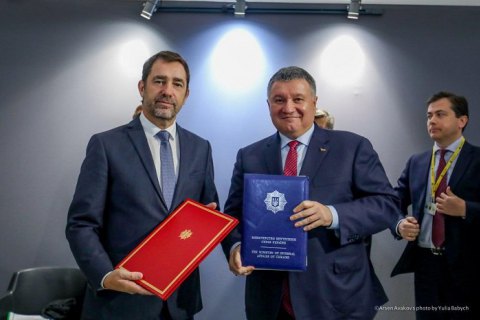 Украина подписала договор о покупке у Франции 20 патрульных катеров