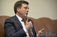 "Україні потрібно наполягати на подальшому застосуванні санкцій проти РФ", - Зубко