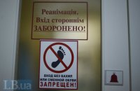 ​Пенсионерка умерла от столбняка в Запорожской области