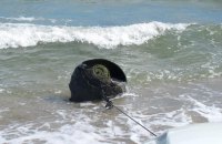 У Коблевому хвилями до берега принесло морську міну