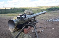 На Сіверському напрямку прикордонники зупинили просування розвідки Росії