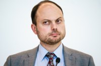 Британія ввела санкції проти російських суддів і прокурорів через засудження Кара-Мурзи