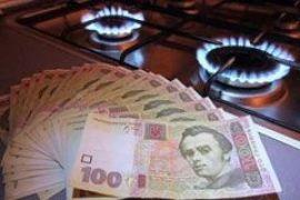 Прогноз "Нафтогаза": Цена российского газа превысит 300 долларов