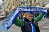 Болельщики "Днепра" прошли маршем по центру Варшавы