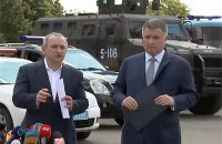 По всей Украине проходят задержания верхушки бывшего Миндоходов