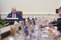 Кабмин уволил Нефьодова и Верланова