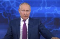 У Зеленского прокомментировали статью Путина "О единстве русских и украинцев" 