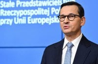 Консерватори у Європарламенті втратили польського голову партії