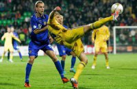 ФФУ: Украина точно сыграет с Молдовой 3-го сентября 