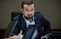 Ексзаступник глави ОПУ Тимошенко не з'явився до НАЗК, щоб отримати протокол про вчинені правопорушення
