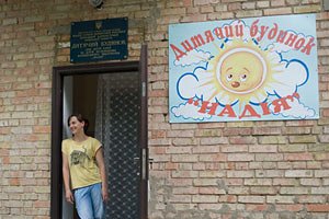 Как помочь детям-сиротам