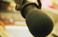 Українські радіостанції припиняють мовлення в Криму 